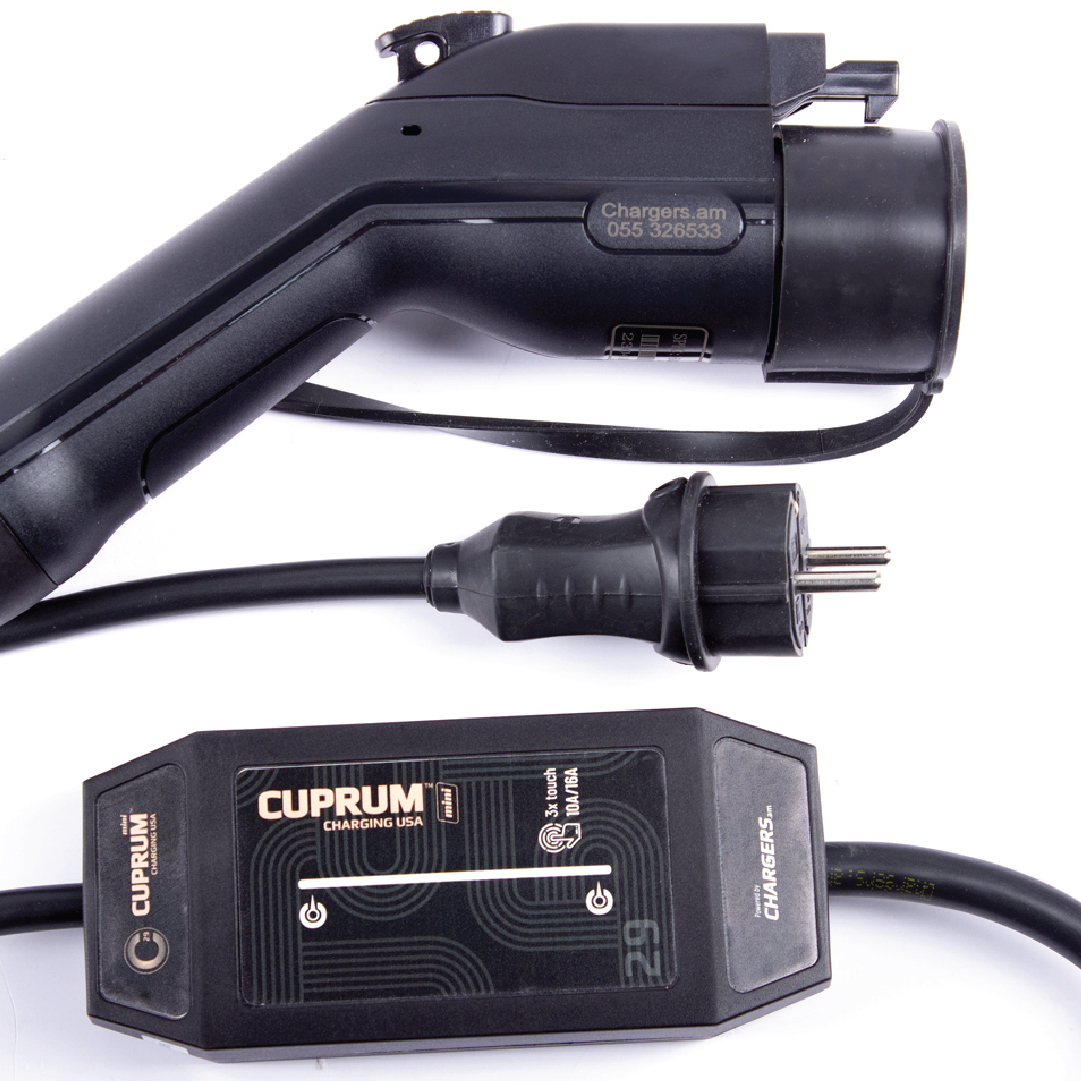 Cuprum Mini copy 6
