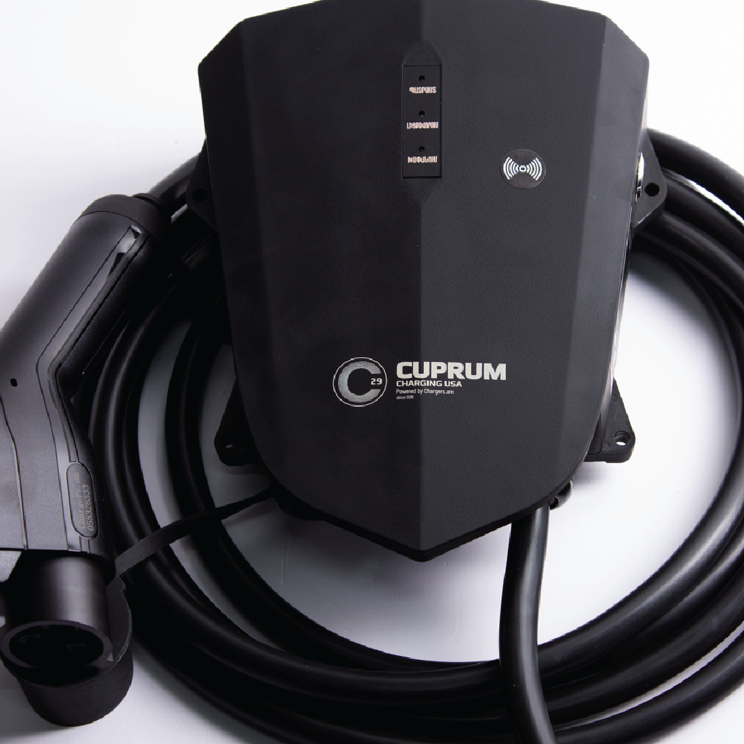 Cuprum Wall Charger copy 14