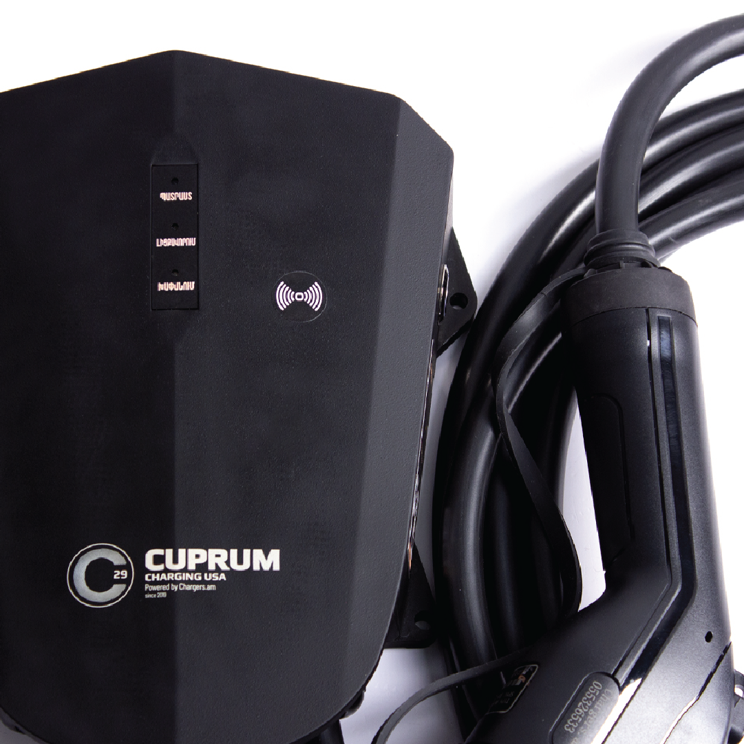 Cuprum Wall Charger copy 12