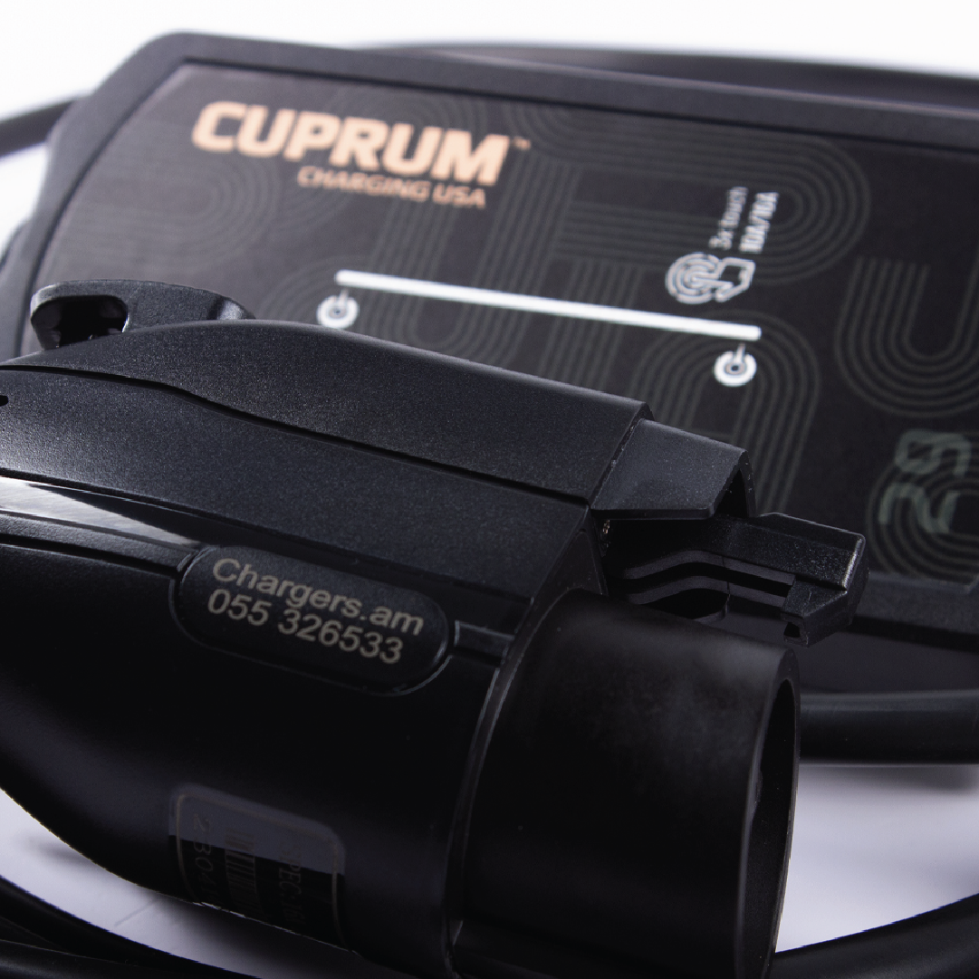 Cuprum Max copy 4