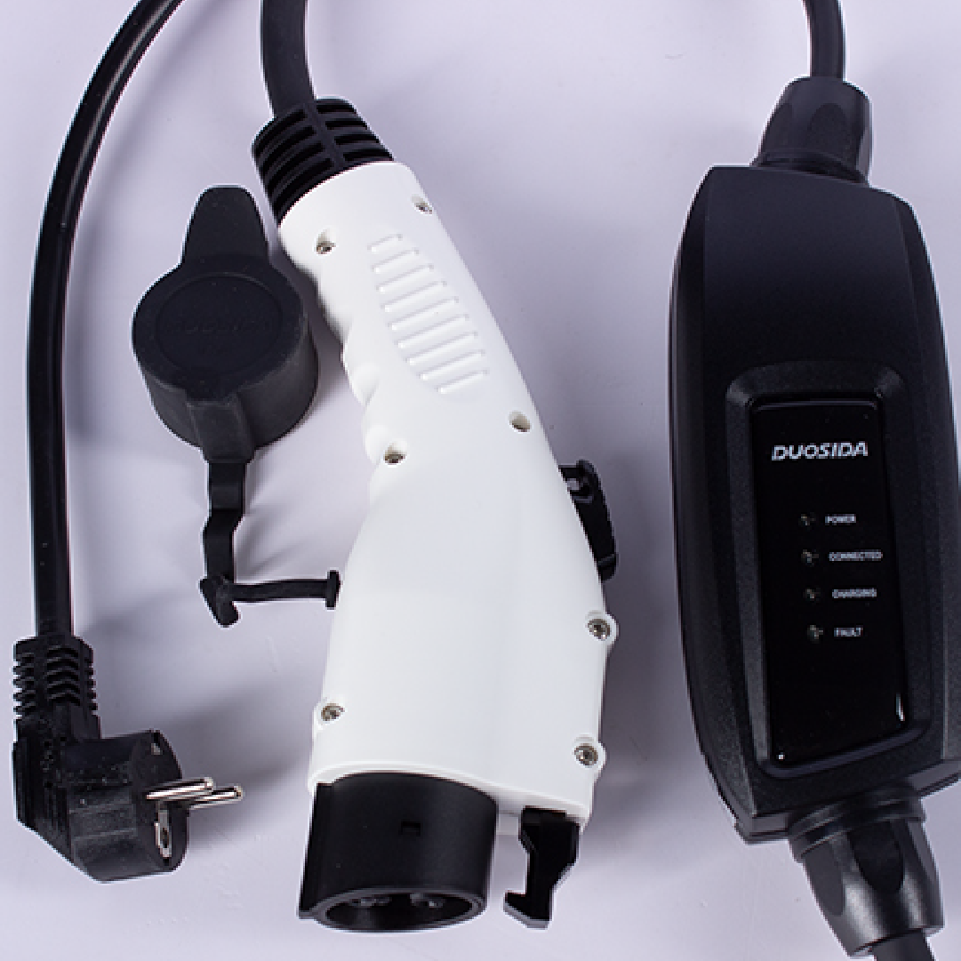 Duosida-Mobile Charger copy 32