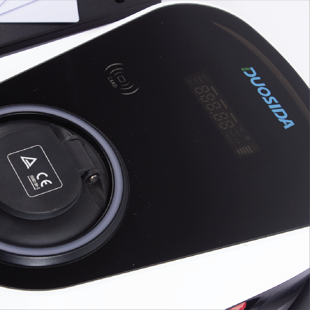 Duosida-Wall Charger copy 3