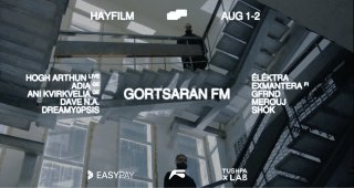 G009 Poster WEB-min 2