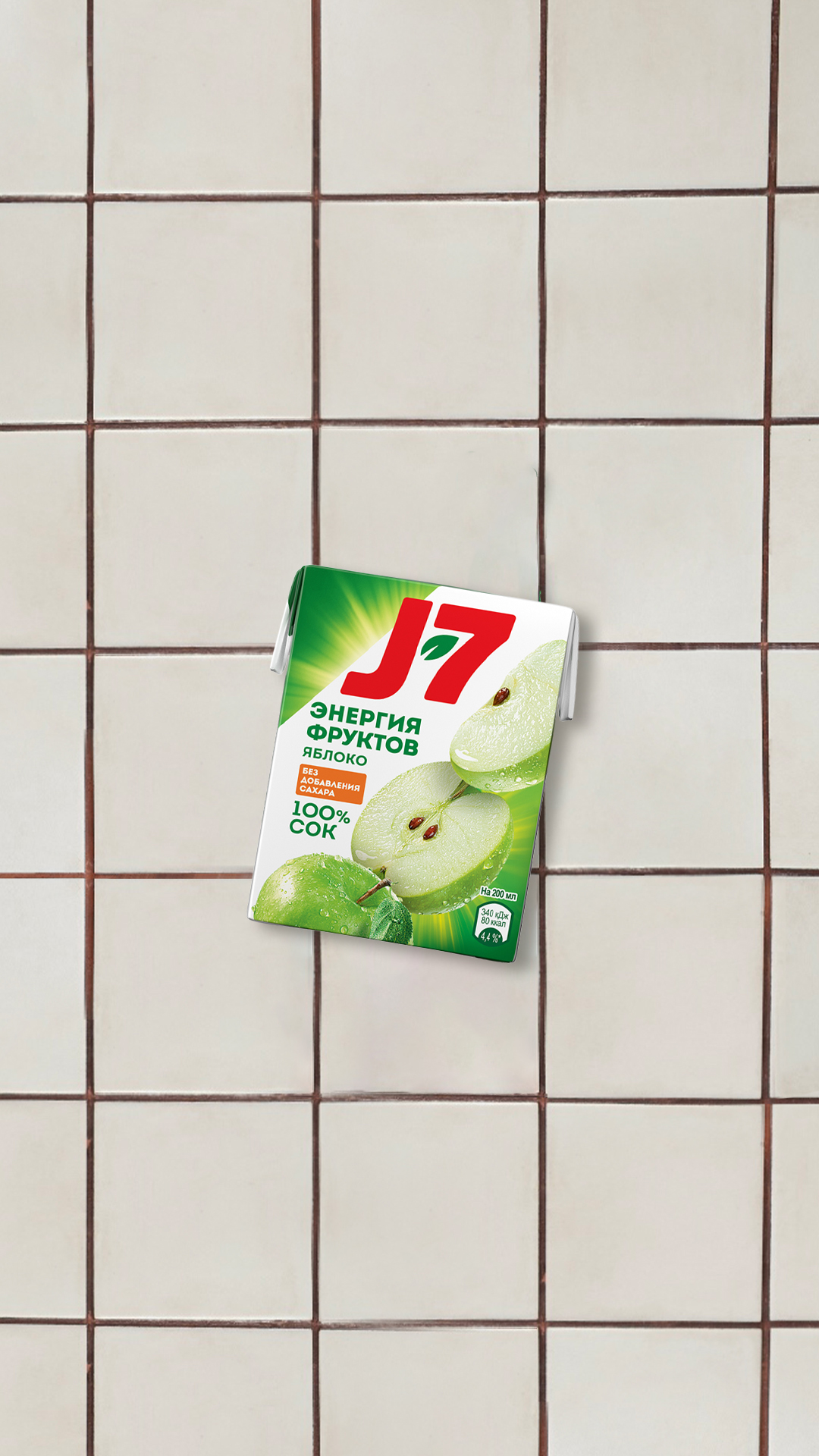 j7