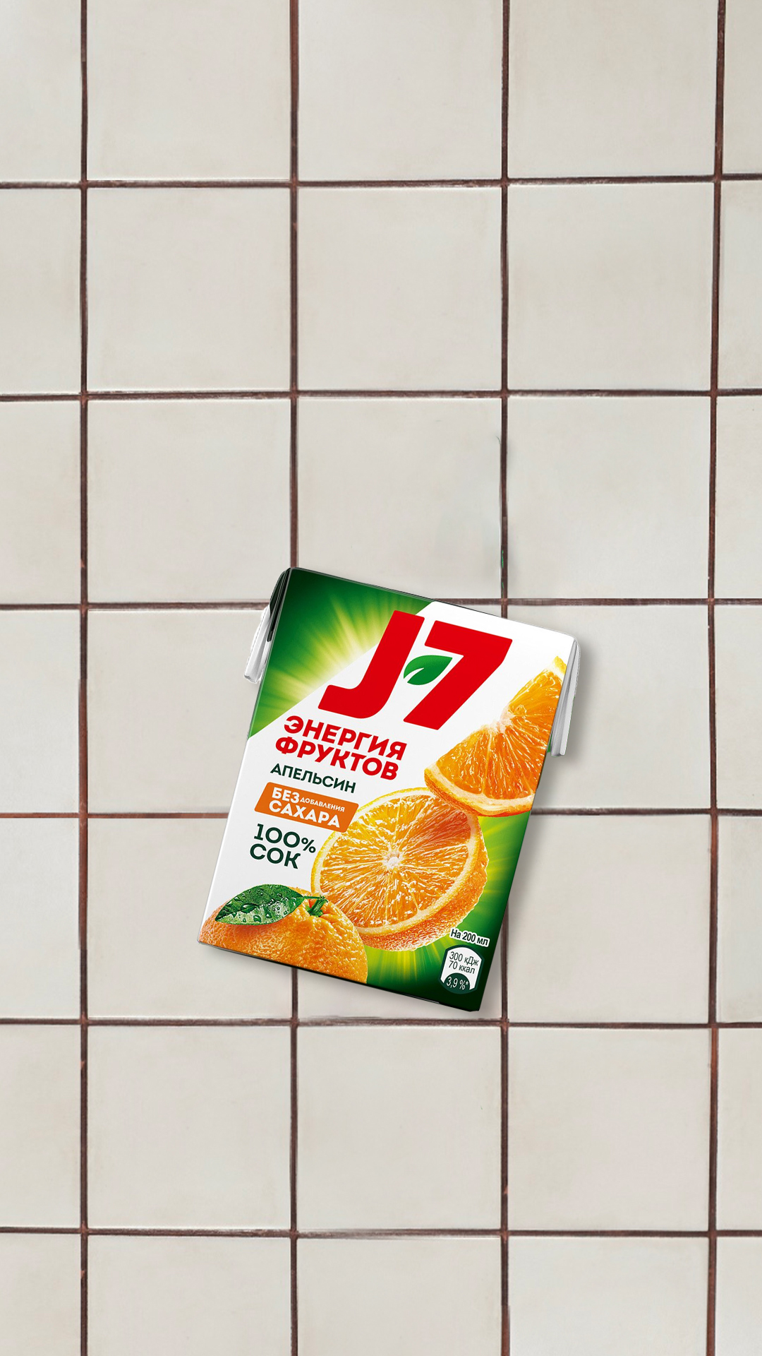 j71