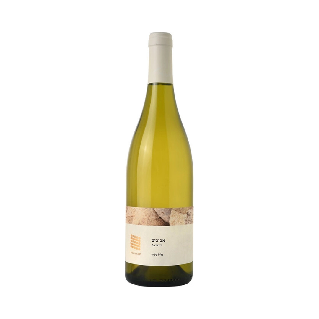 Galil Mountain Winery - Avivim Charodannay, Viognier 2017