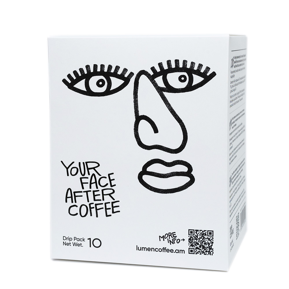 Guji 2